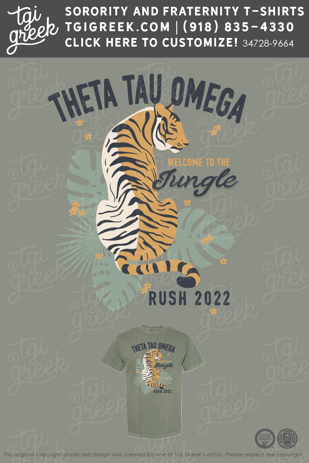 Theta Tau Omega – BLOOM Rush
