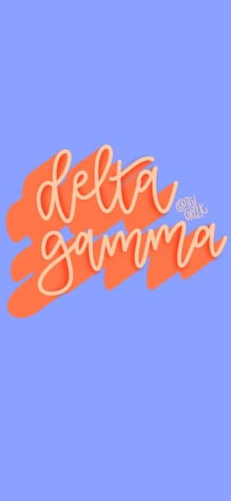 TGI Greek Phone Background