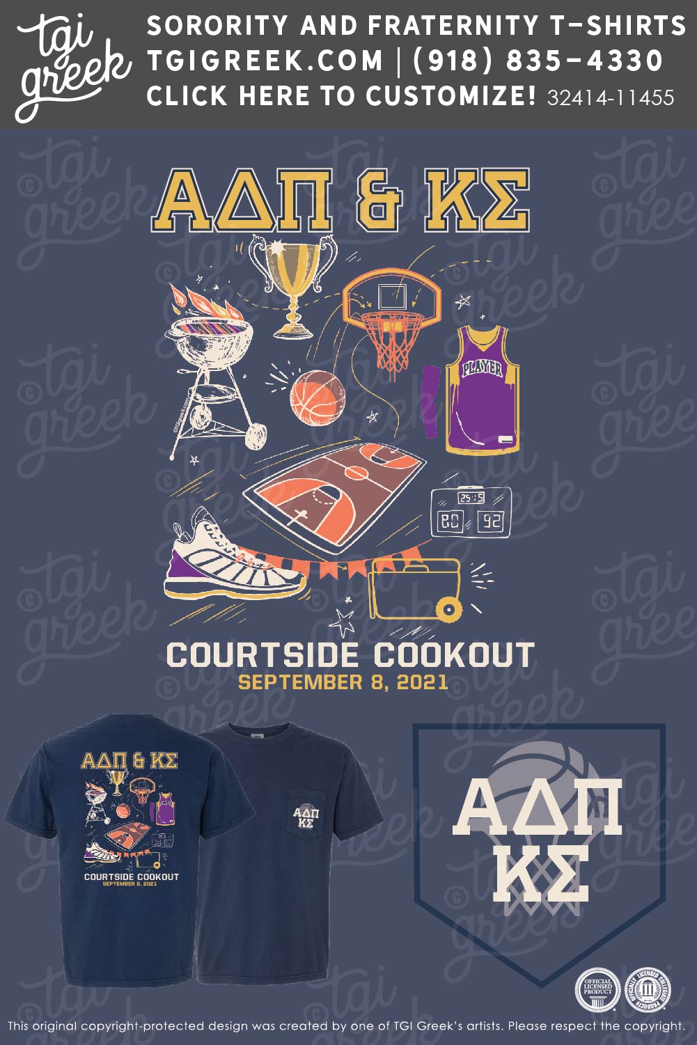 Alpha Delta Pi – TN TECH Courtside Cookout