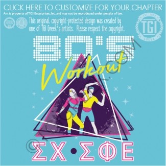 Sigma Chi-KSU 80s Workout Date Party