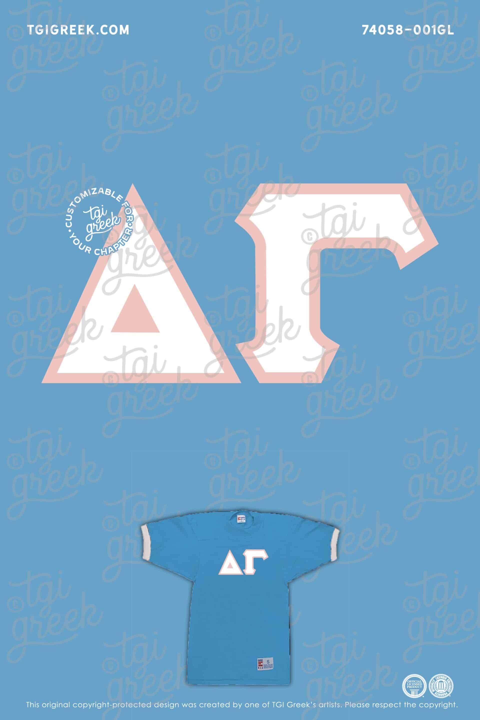 TGI – Delta Gamma Applique Jersey