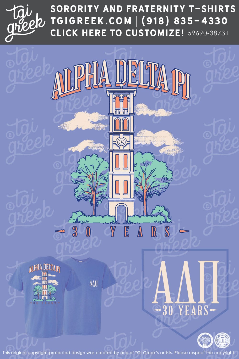 Alpha Delta Pi – FURM 30 Years