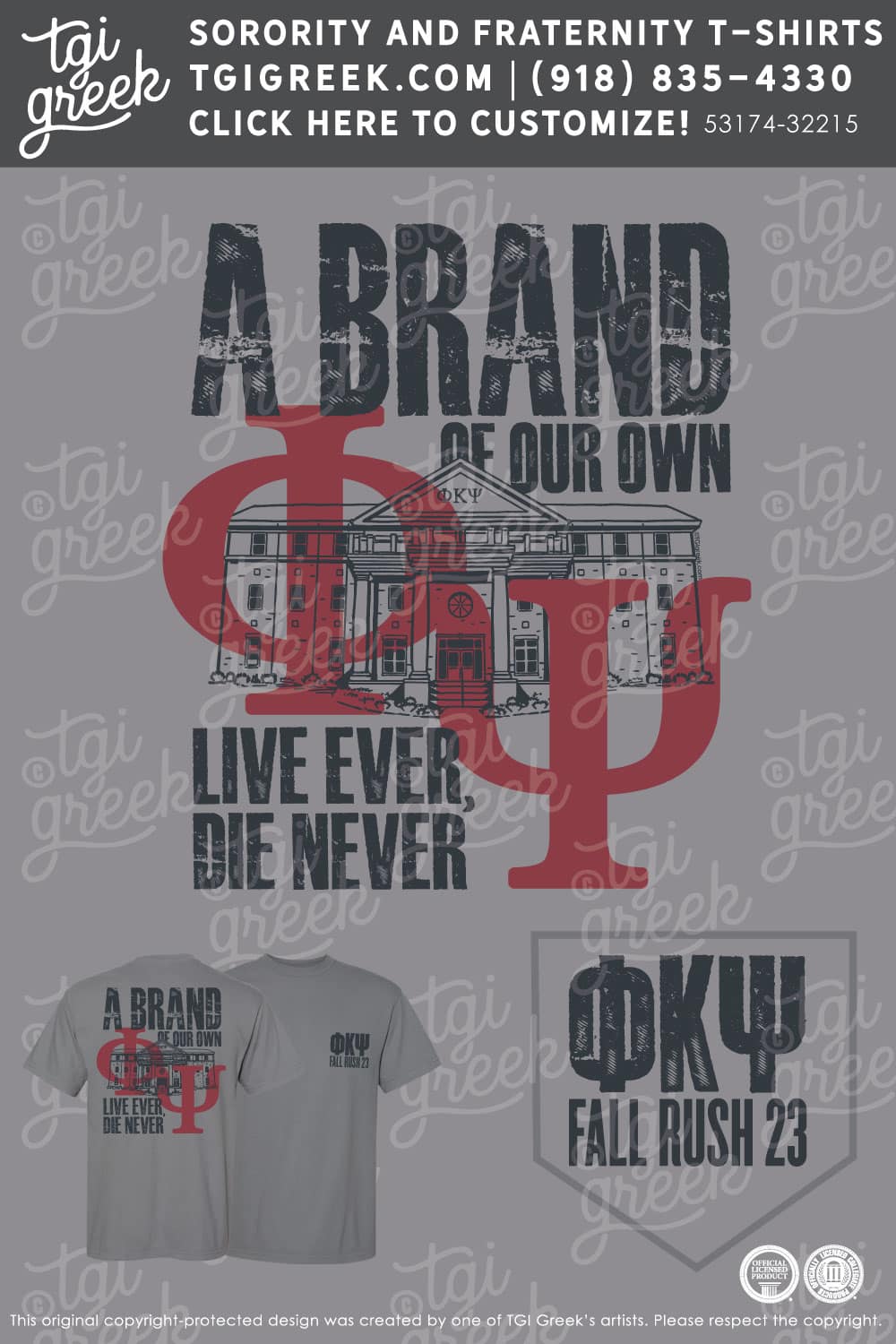 Phi Kappa Psi -PURD Fall Rush