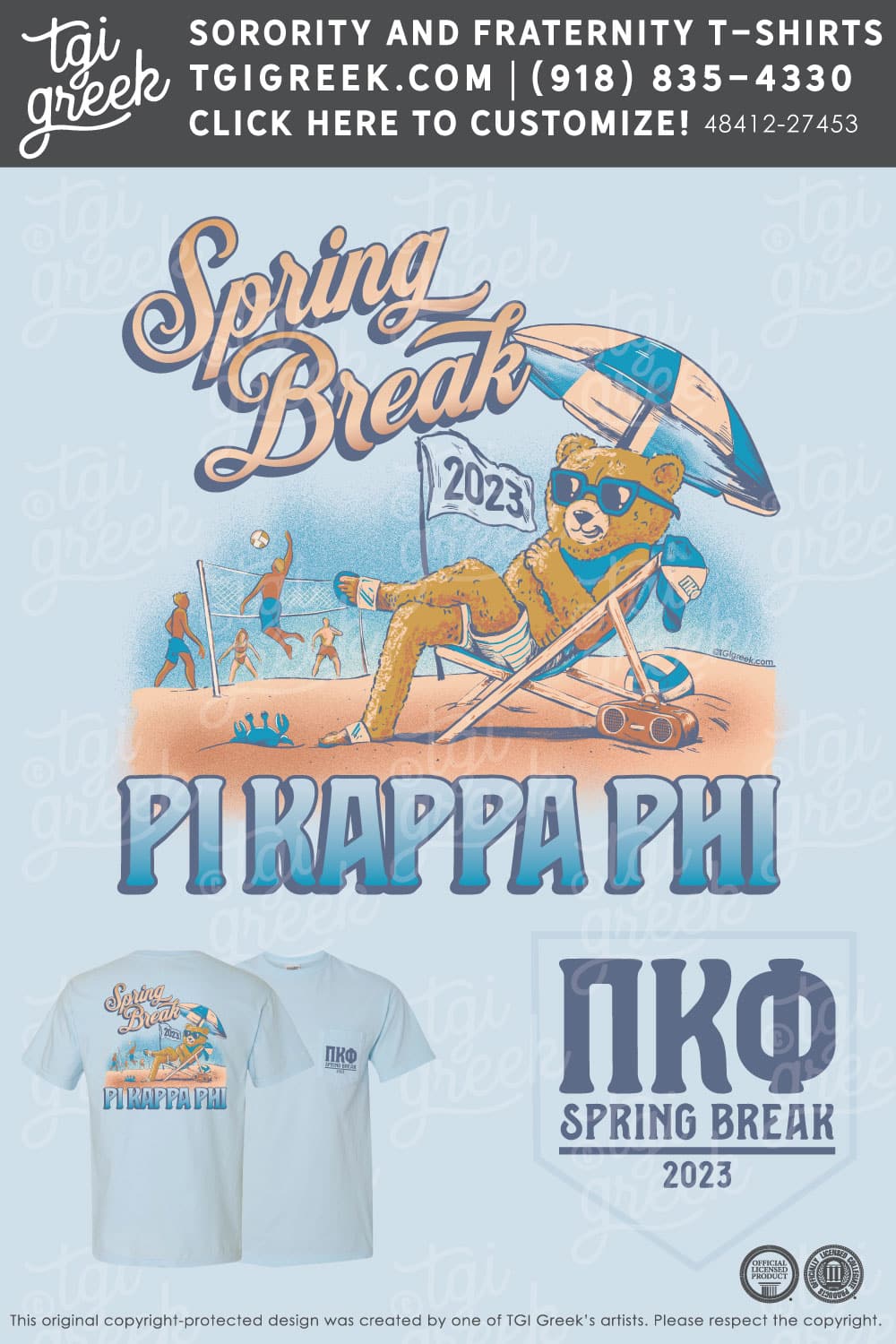 Pi Kappa Phi – OU Spring Break