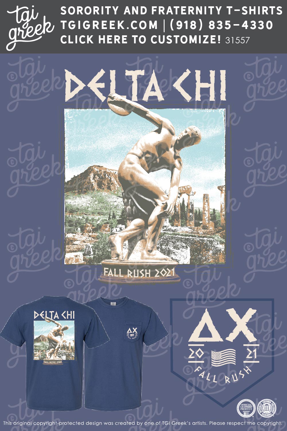 Delta Chi – TSU Rush Week