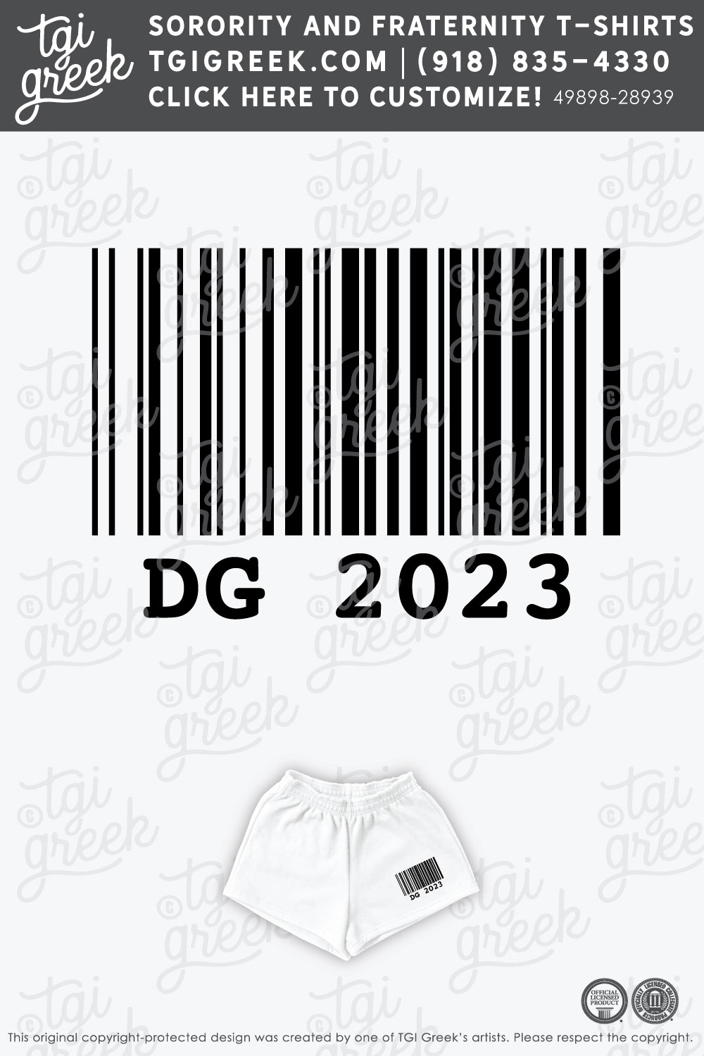 Delta Gamma – UofH Barcode Shorts