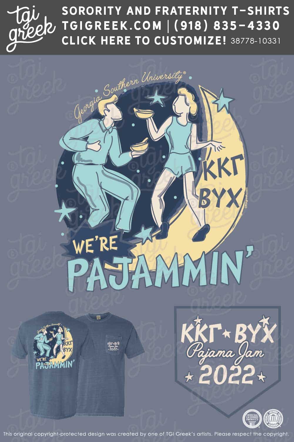 Kappa Kappa Gamma – GSU Pajama Jam
