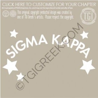 Sigma Kappa – Bid Day Hoodie