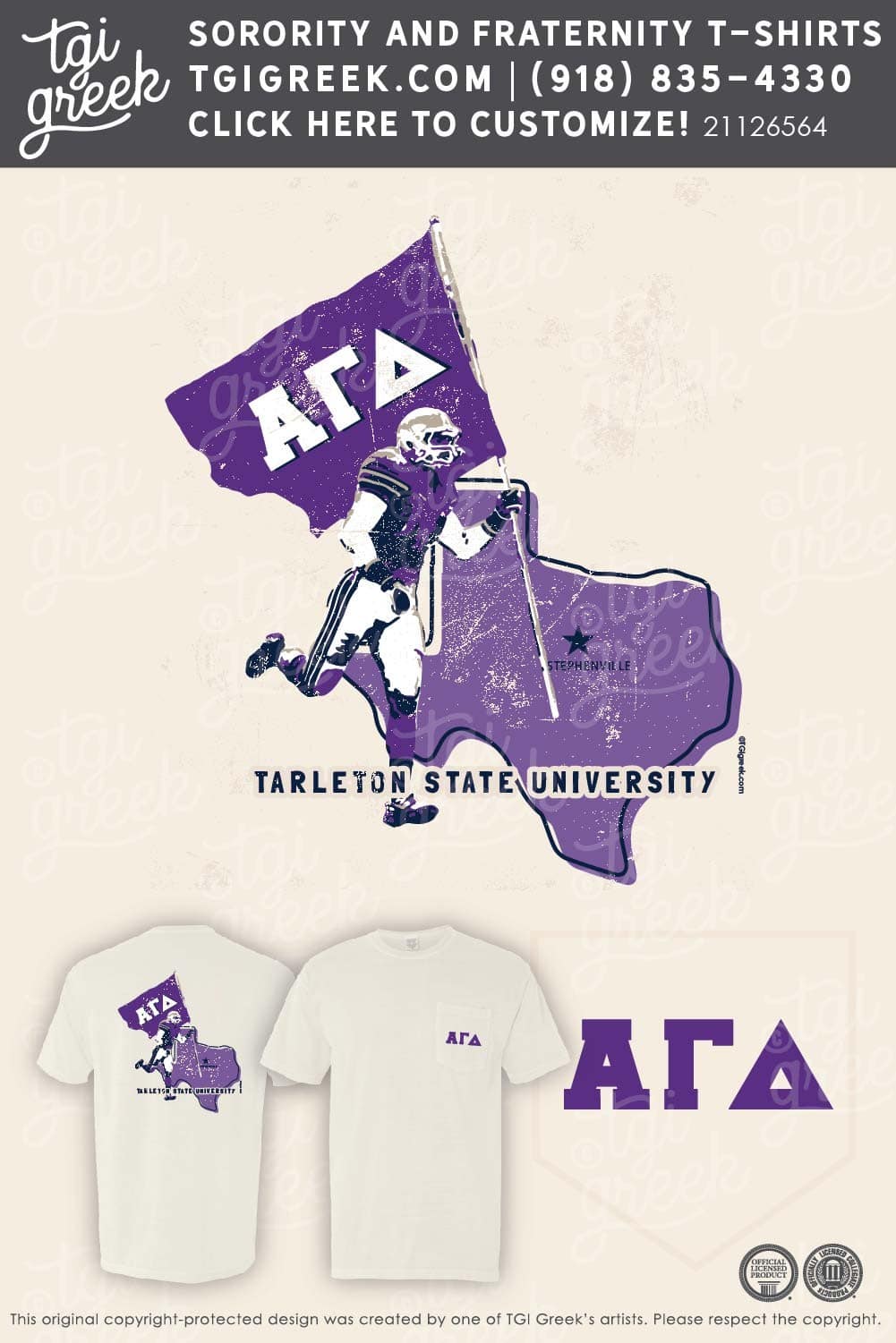 Alpha Gamma Delta – Football PR