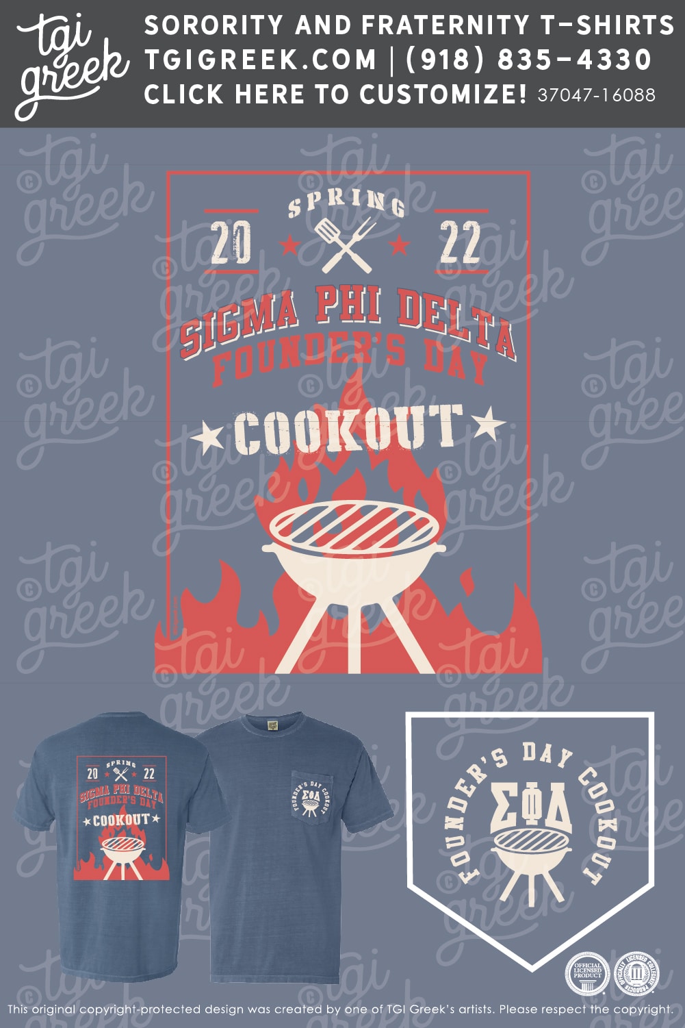 Sigma Phi Delta – WVU Founder’s Day Cookout