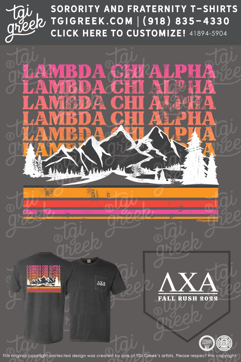 Lambda Chi Alpha – MURR Fall Rush