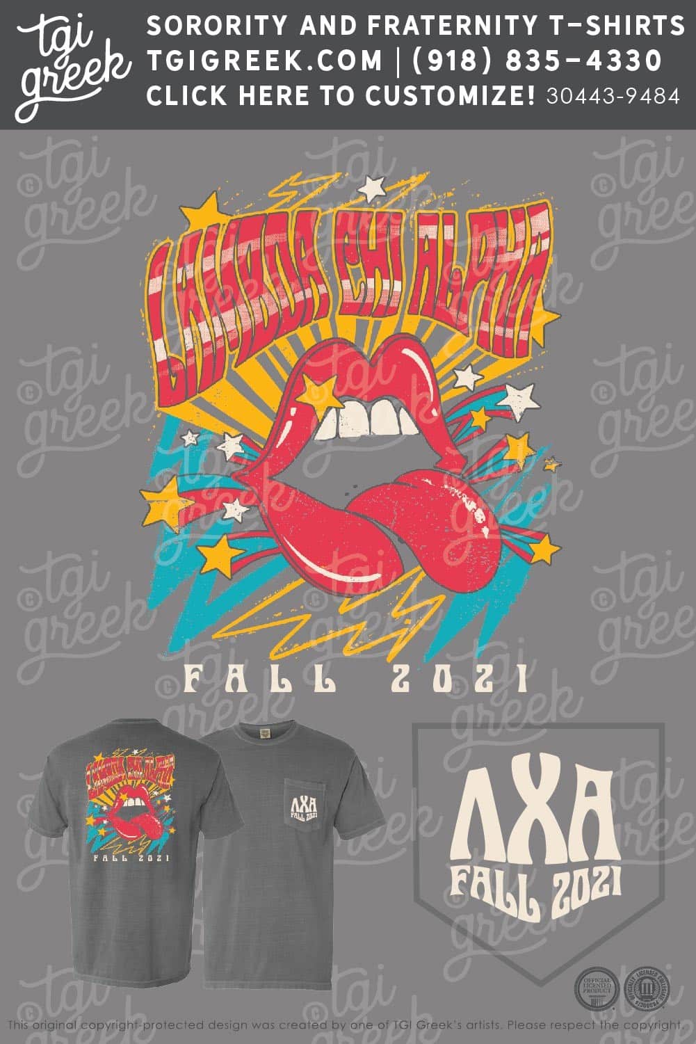 Lambda Chi Alpha – Psychedelic PR