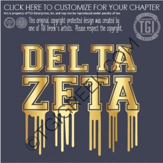 Delta Zeta-UCO Cheer Dance Homecoming