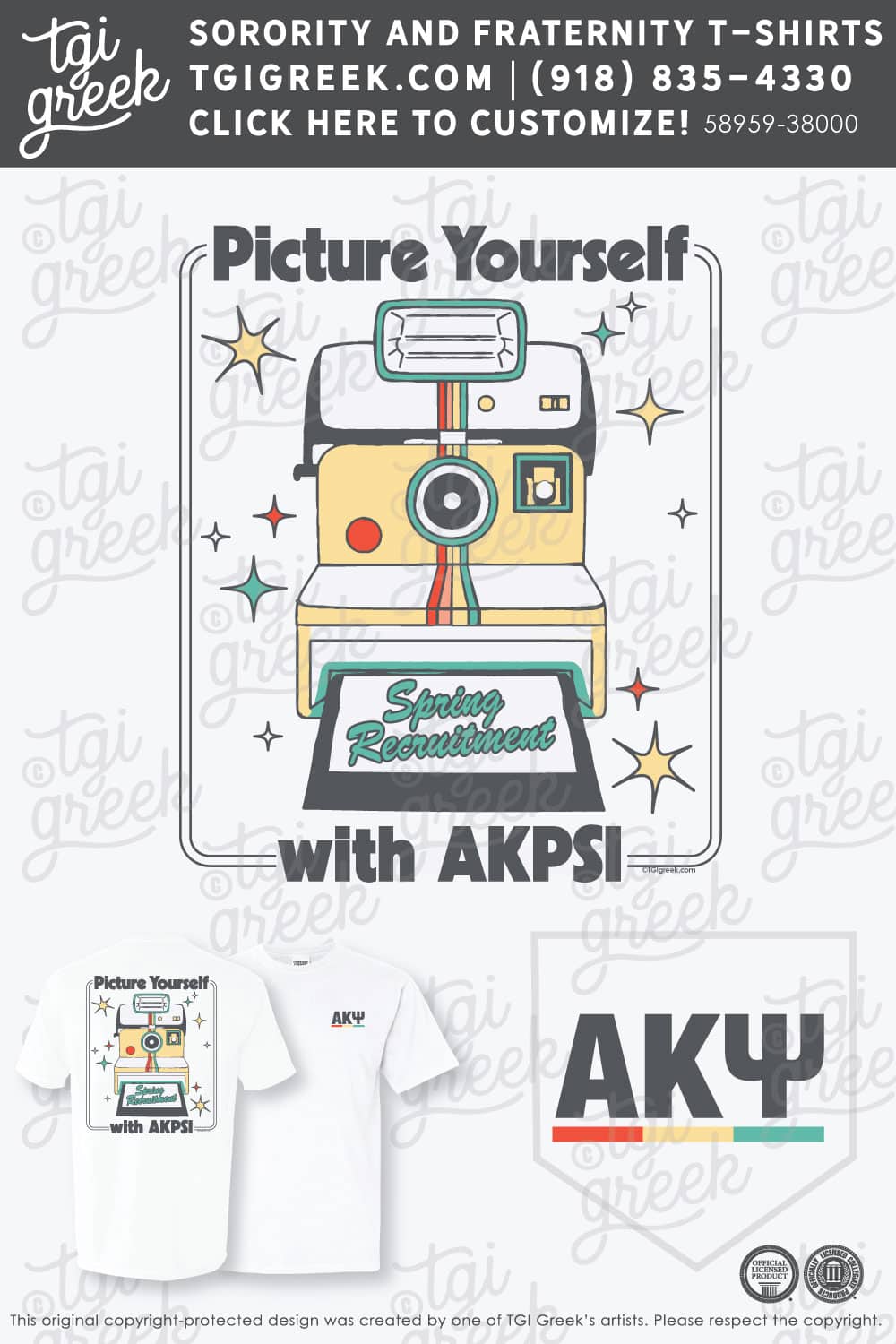 Alpha Kappa Psi – ISU Spring Recruitment