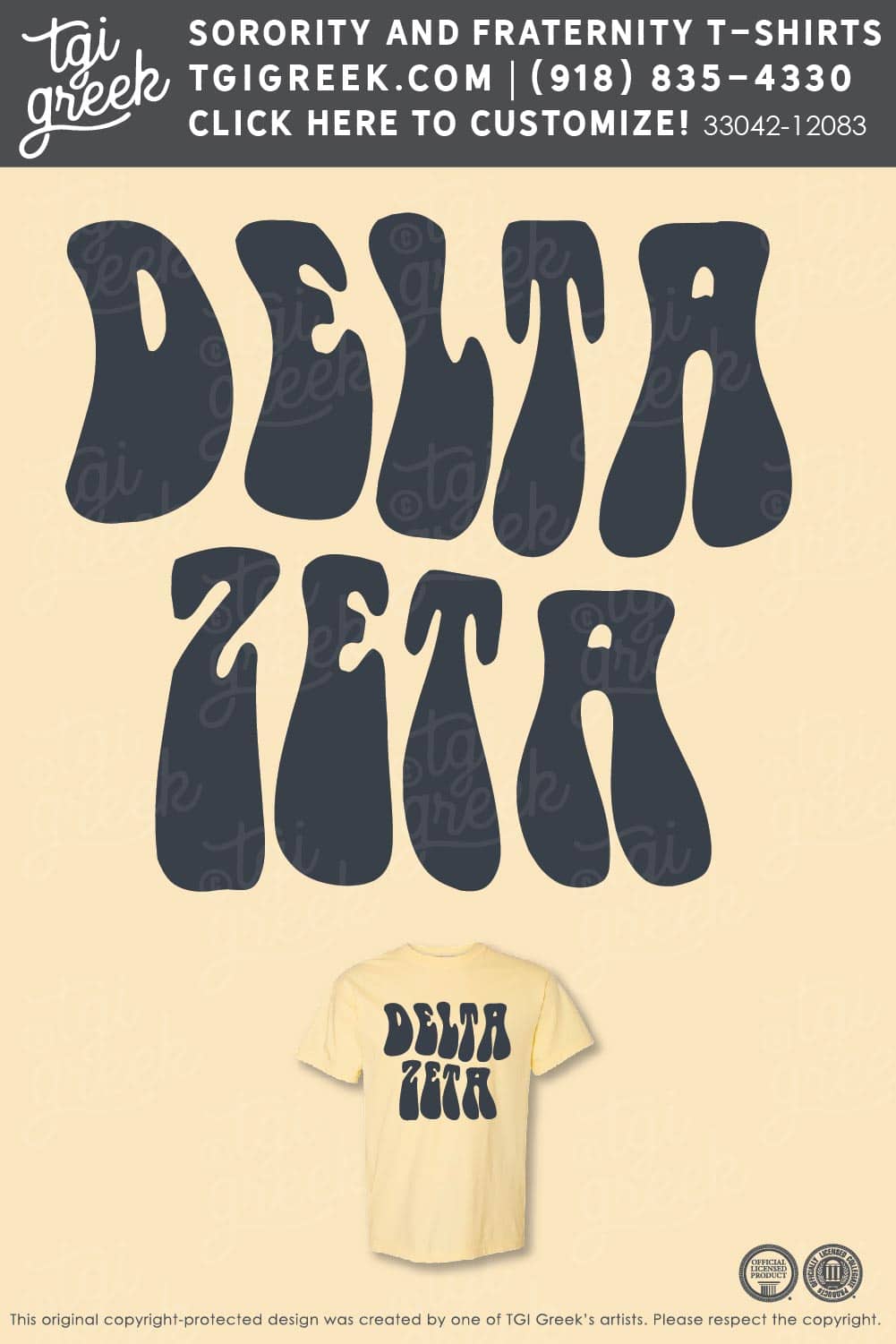 Delta Zeta – UIA 70s Babe