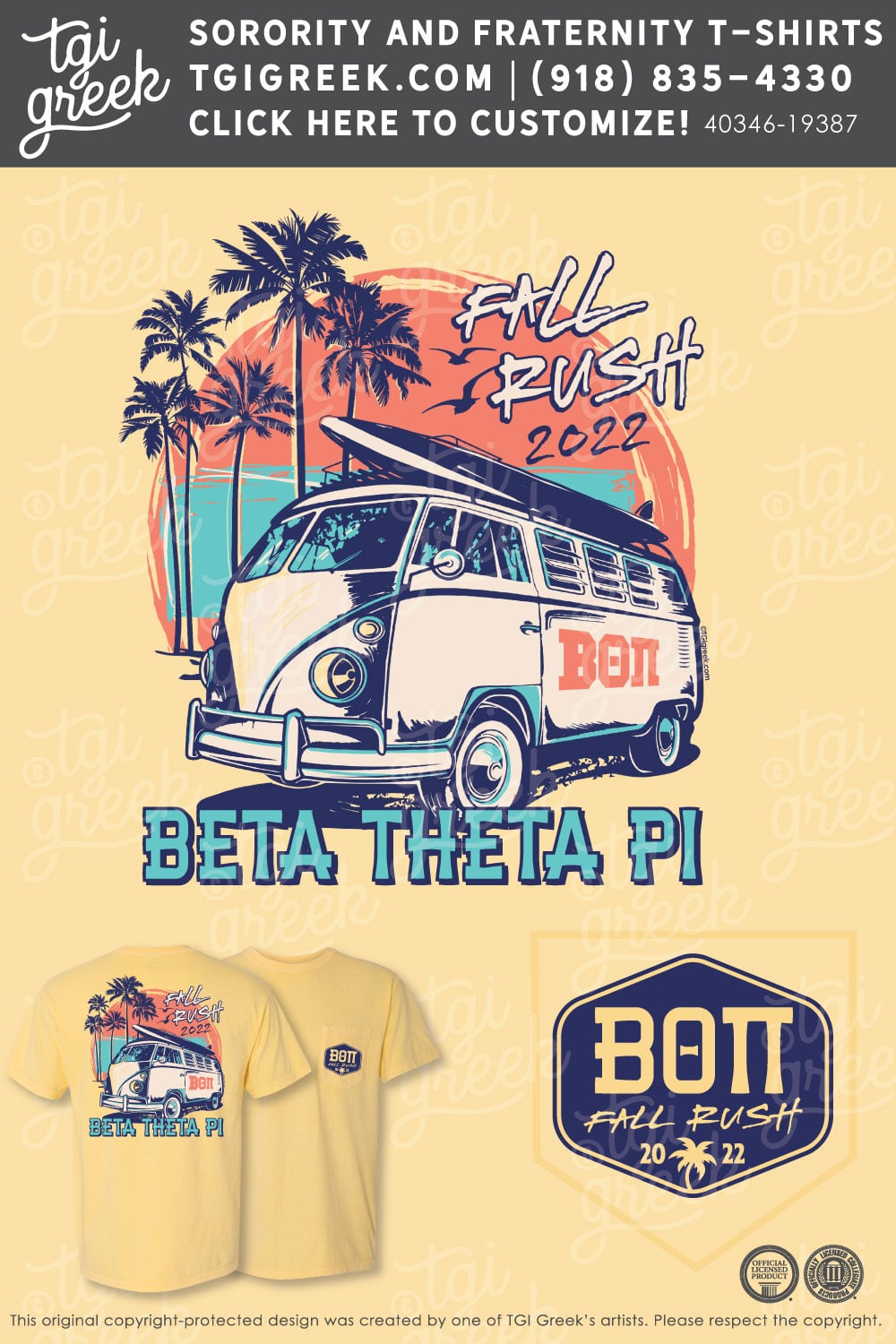 Beta Theta Pi – UMI Fall Rush