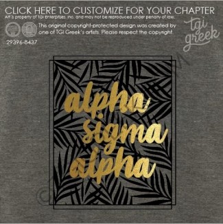 Alpha Sigma Alpha – Bid Day