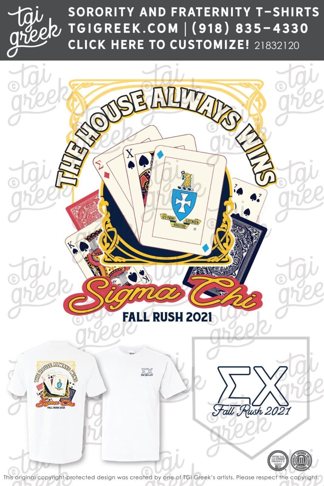 Sigma Chi – KETT Fall Recruitment