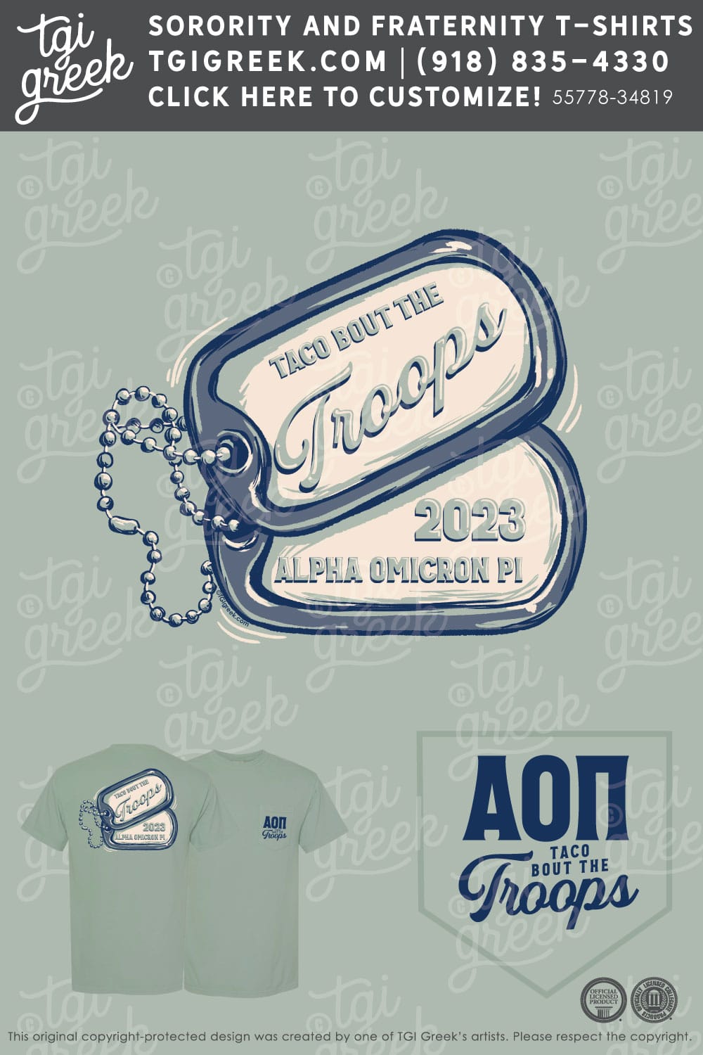 Alpha Omicron Pi – TAMU Philanthropy