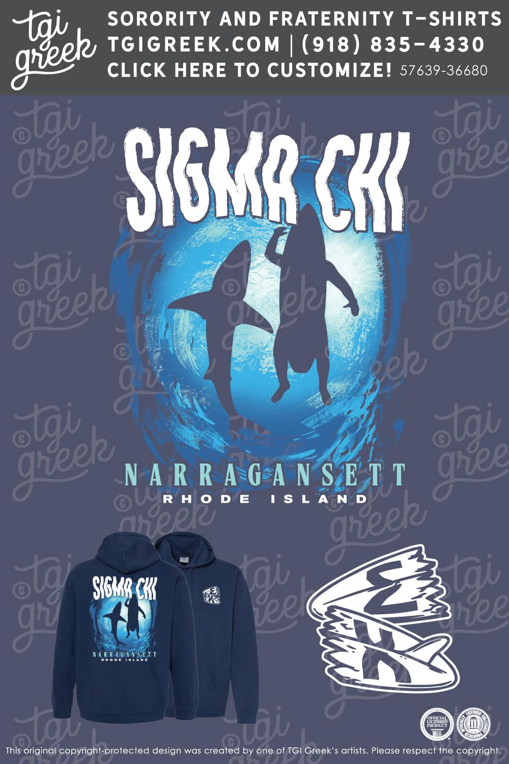 Sigma Chi – URI Hoodie