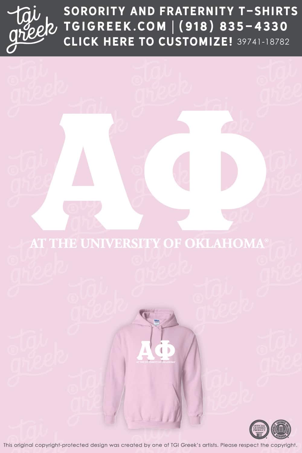 Alpha Phi – OU Summer PR Hoodie