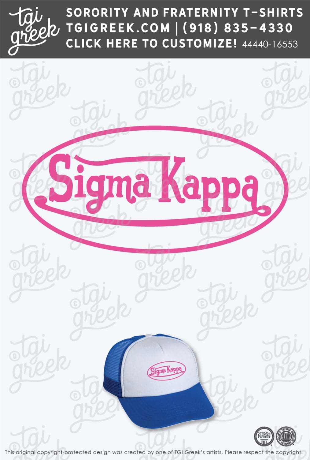 Sigma Kappa – KU Trucker Hat