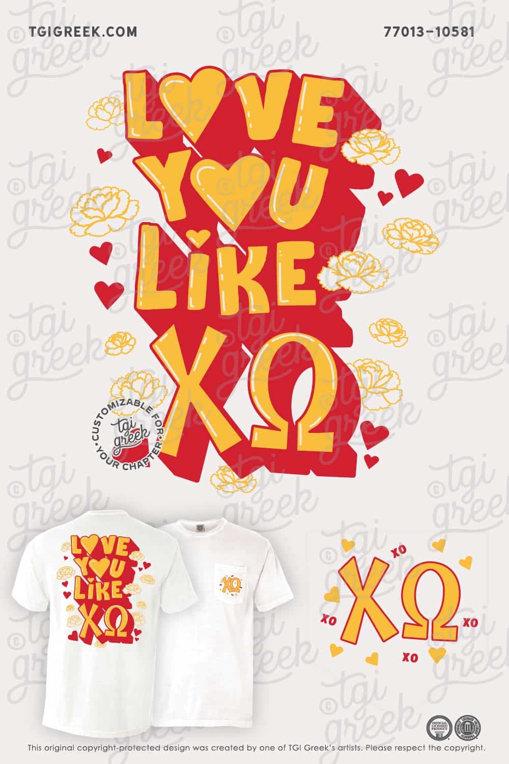 Chi Omega – TROY Fall Bid Day