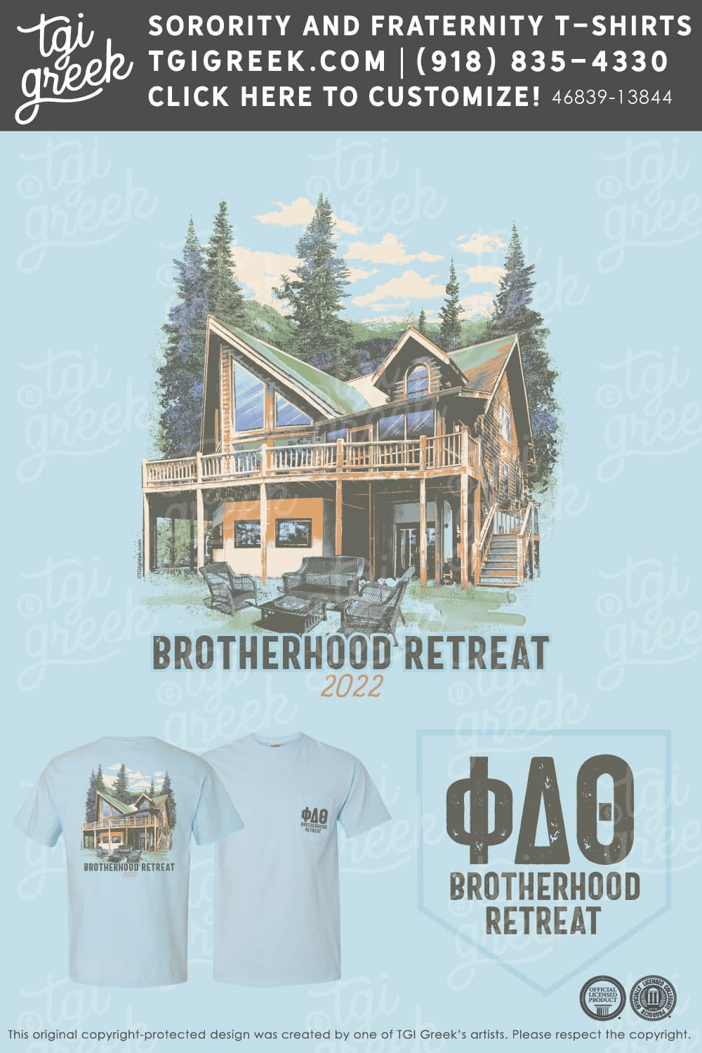 Pi Delta Theta – GSU Retreat