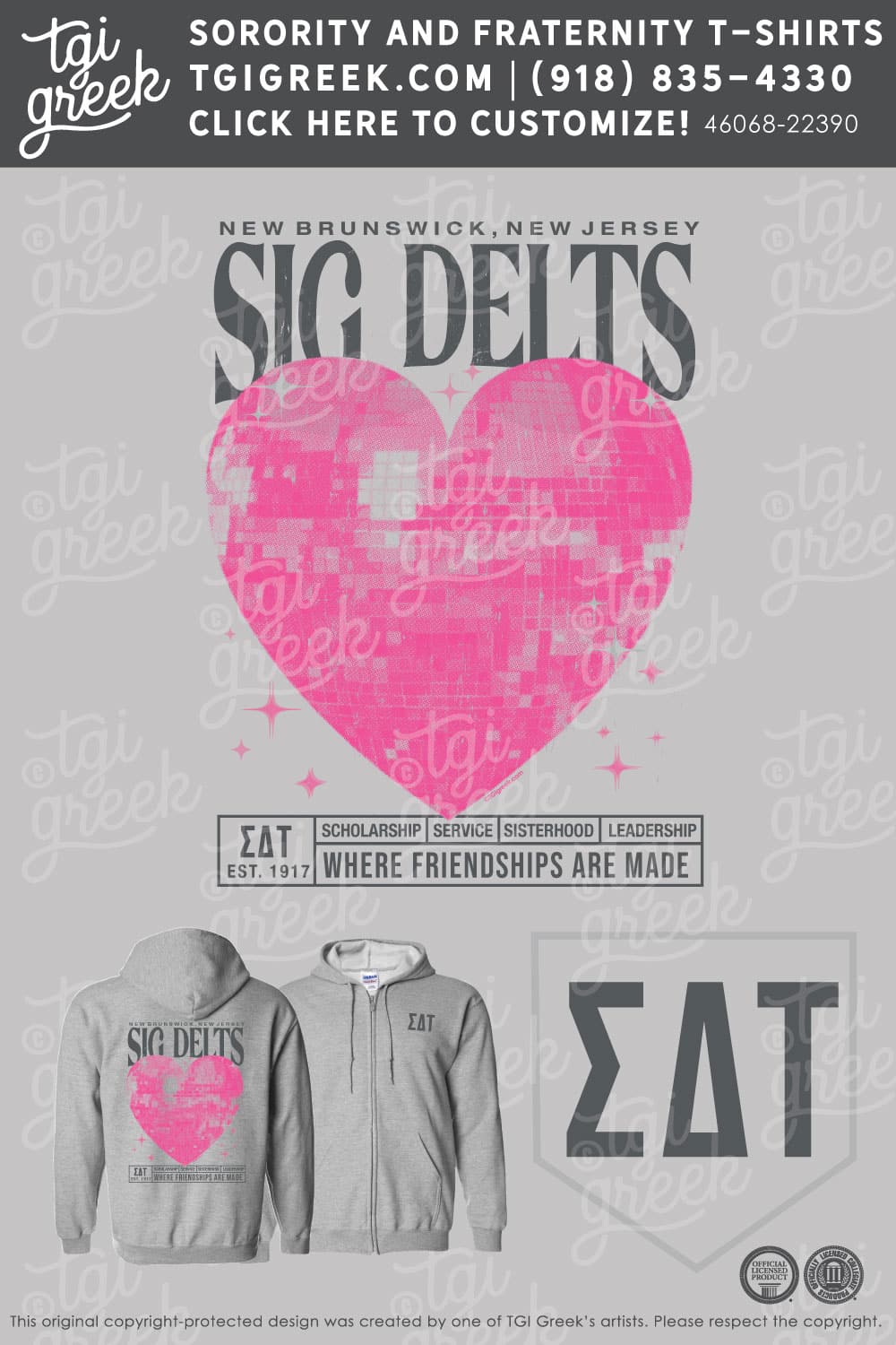 Sigma Delta Tau – RUTG PR Hoodies
