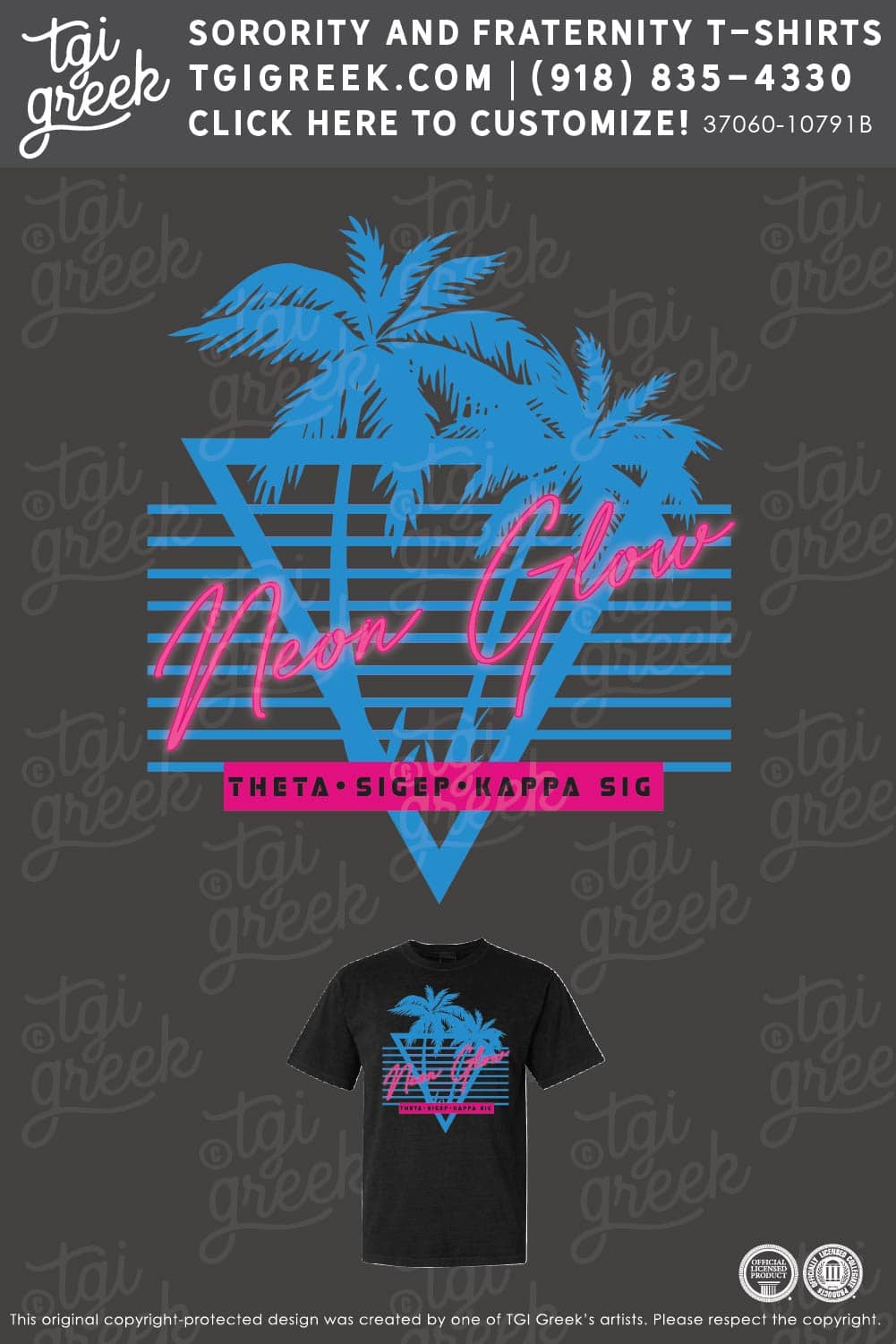 Kappa Alpha Theta – COSU Glow Mixer