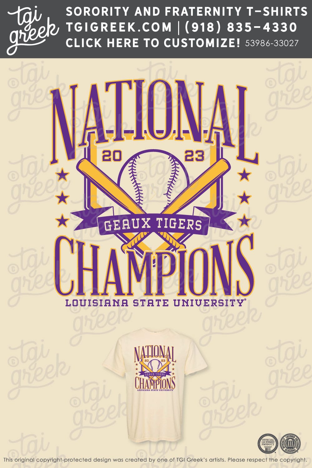 Kappa Sigma – LSU PR