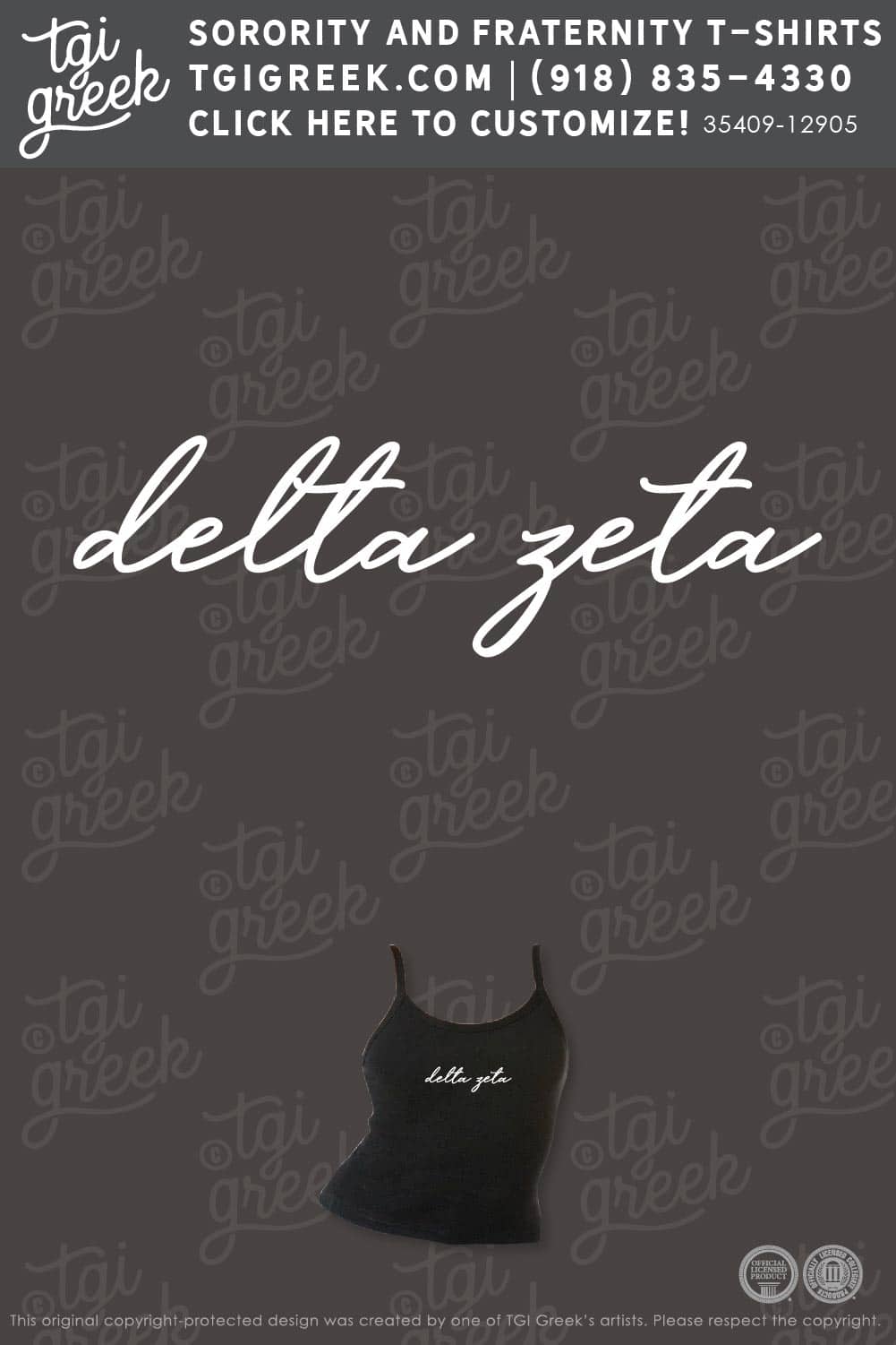 Delta Zeta – UIA Tank
