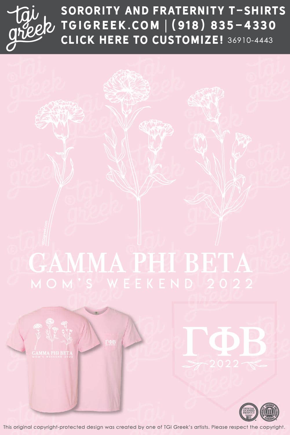Gamma Phi Beta – KSU Mom’s Day