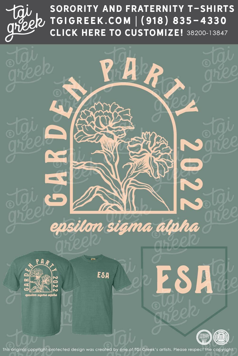 Epsilon Sigma Alpha – ISU Garden Party