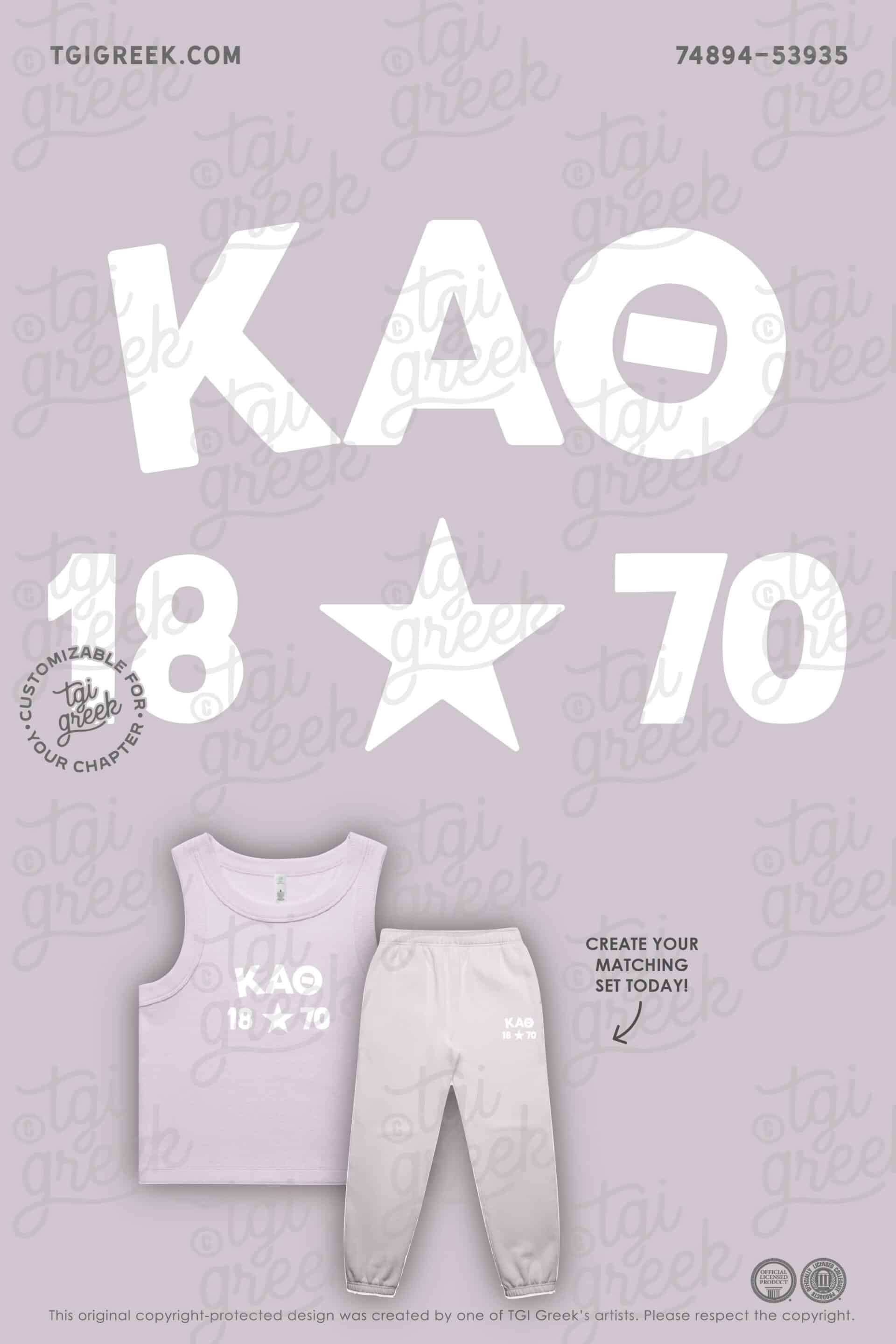 Kappa Alpha Theta – MIZZ PR Set