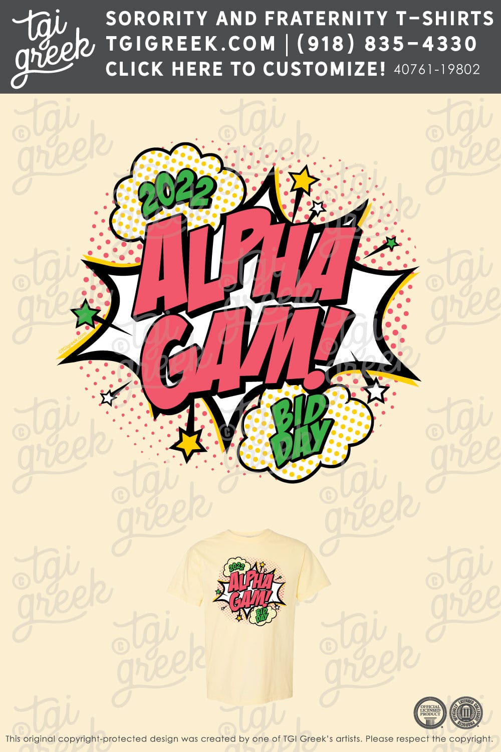 Alpha Gamma Delta – OU Bid Day