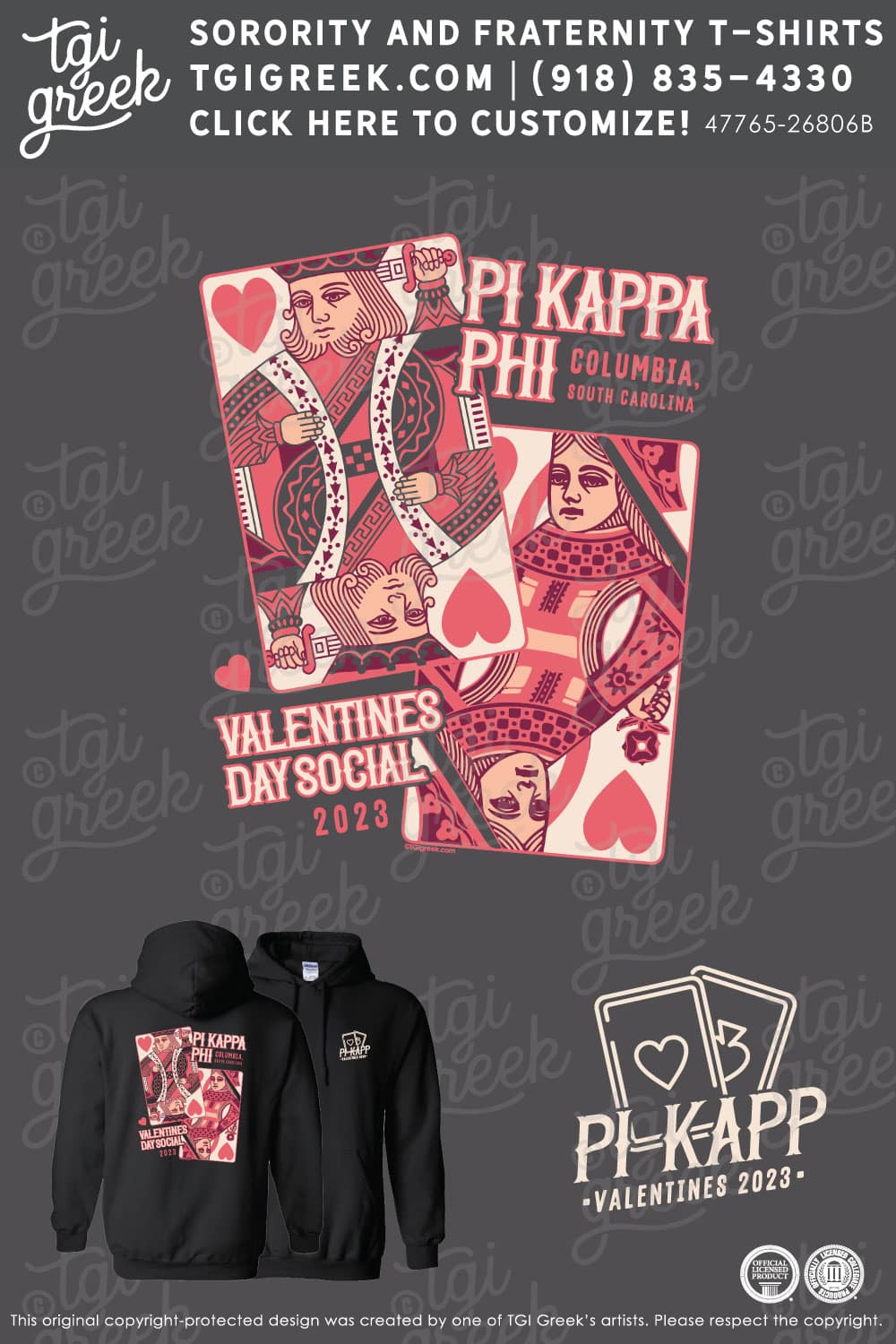 Pi Kappa Phi – USCAR Valentines