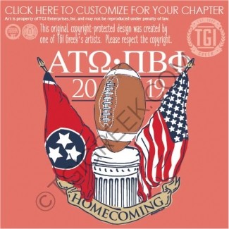 Alpha Tau Omega-VU homecoming