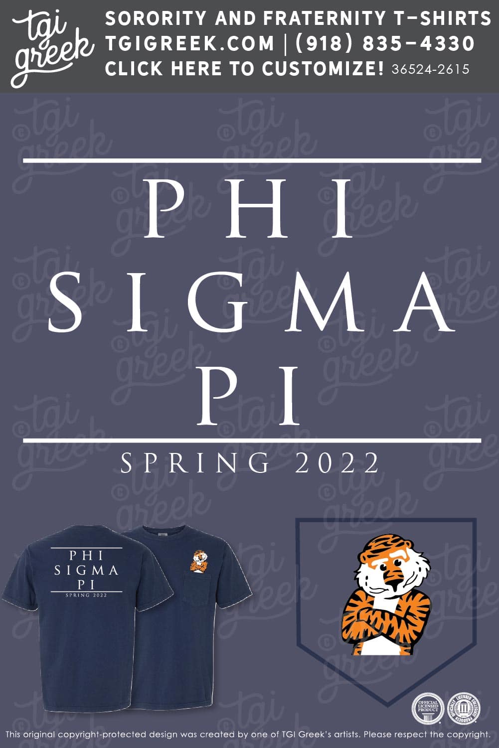 Phi Sigma Pi – AUBU Recruitment