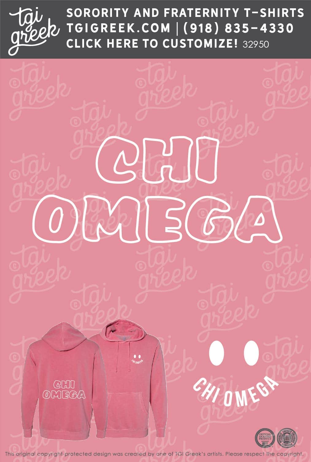Chi Omega – KU Hoodie Set