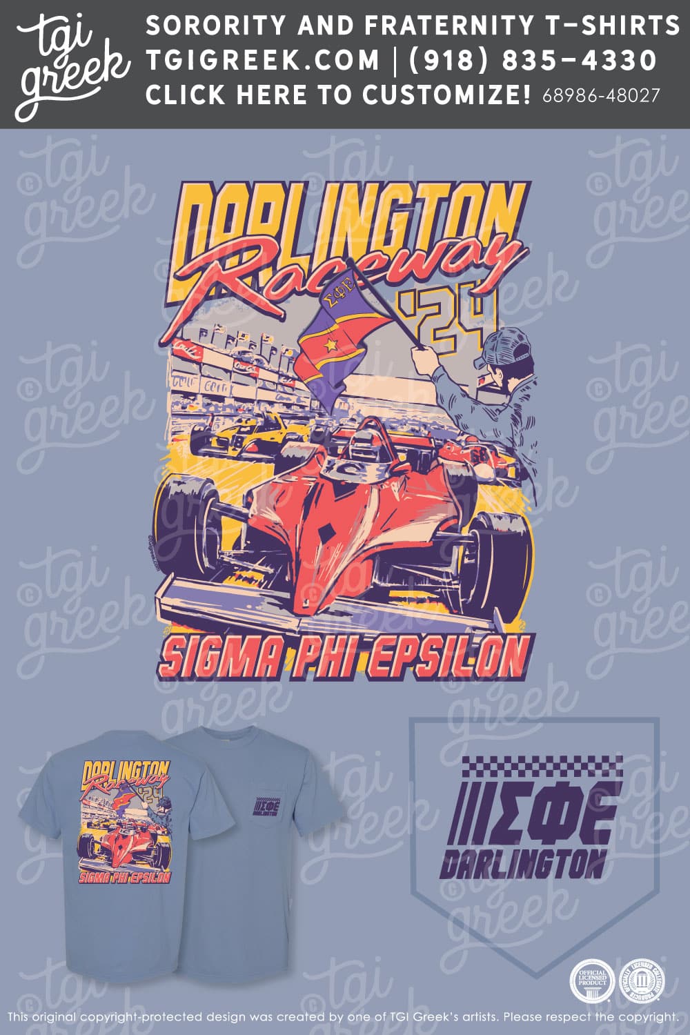 Sigma Phi Epsilon – USCAR Race