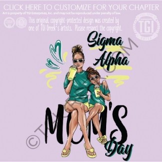 Sigma Alpha – OSU Moms Day