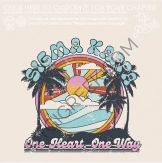 Sigma Kappa – Retro Beach