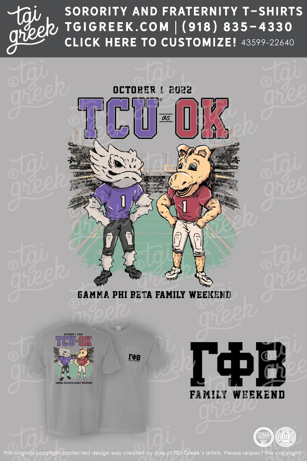 Gamma Phi Beta – TCU Family Weekend