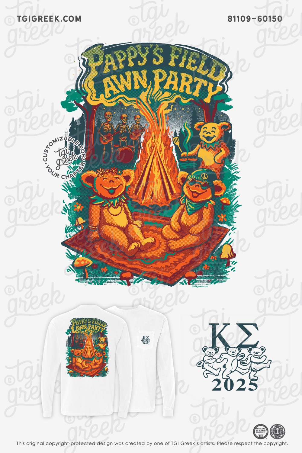 Kappa Sigma – UGA Bonnaroo