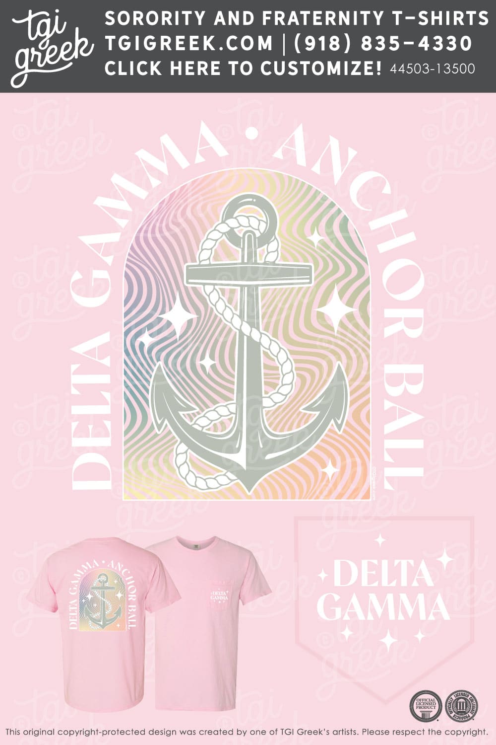 Delta Gamma – UTT Anchorball