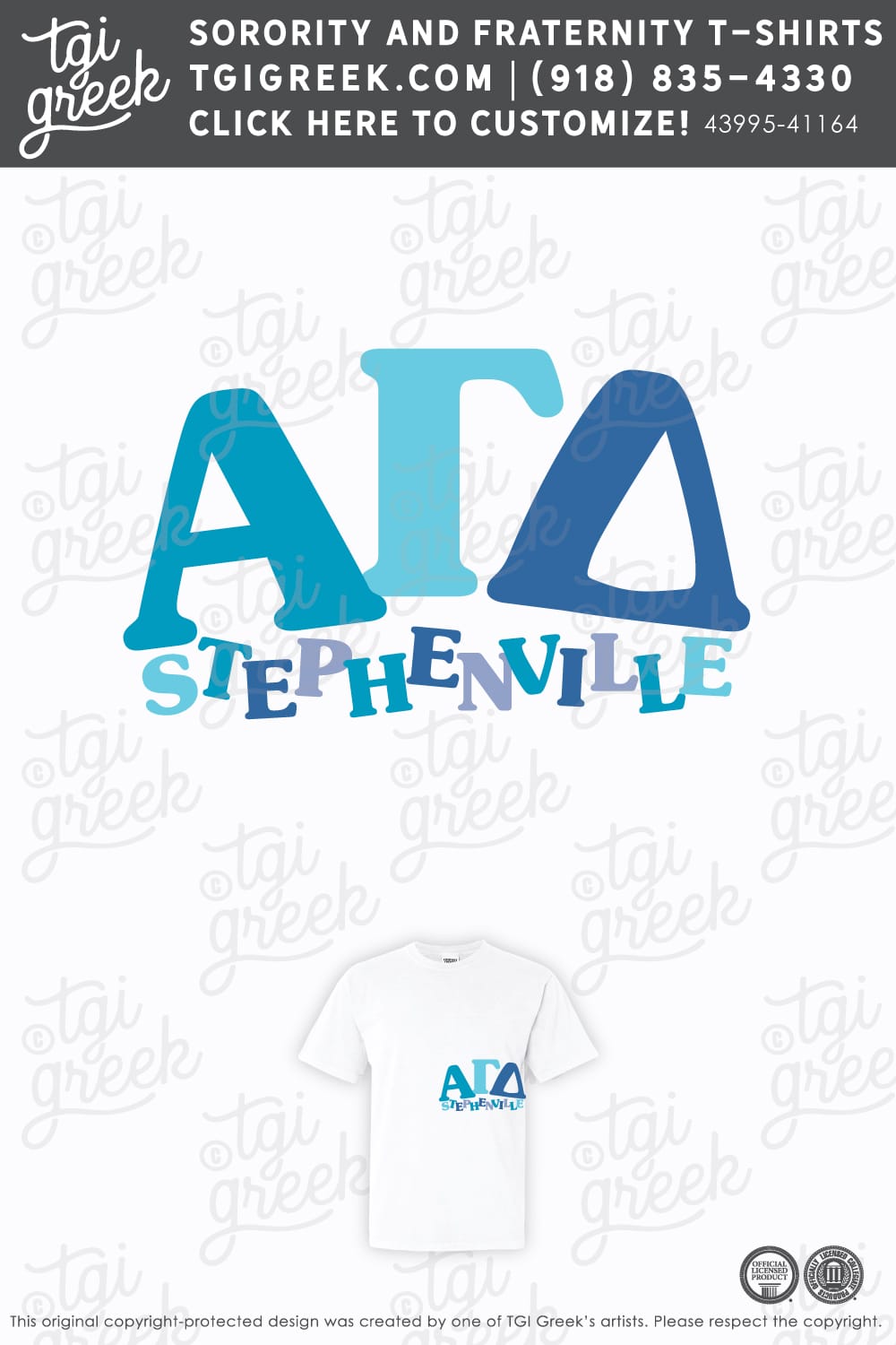 Alpha Gamma Delta – TSU PR Letters