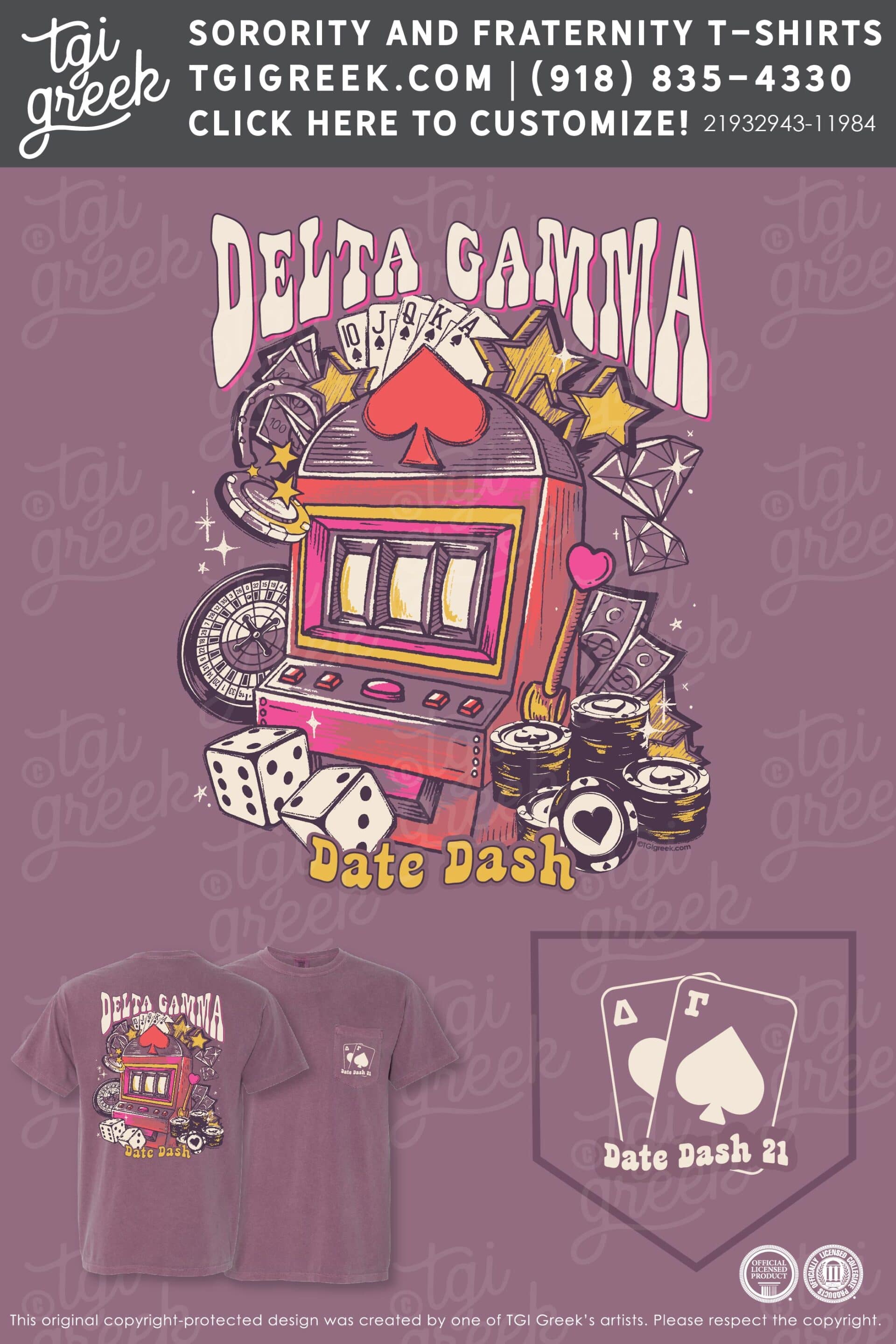 Delta Gamma – SMU Date Dash