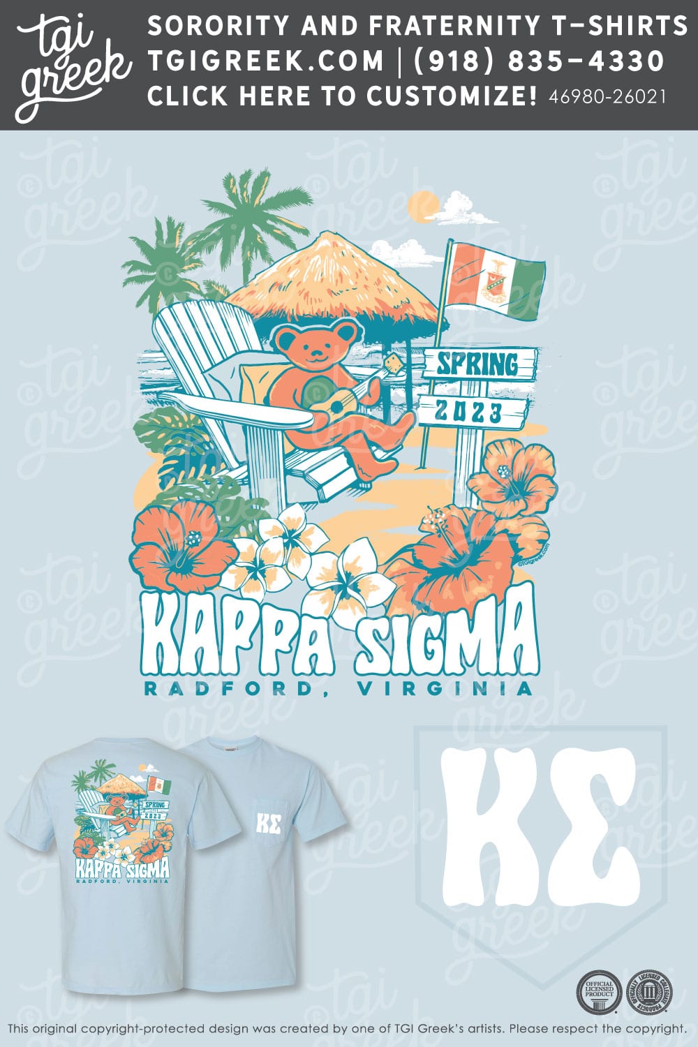 Kappa Sigma – RADF Spring Rush