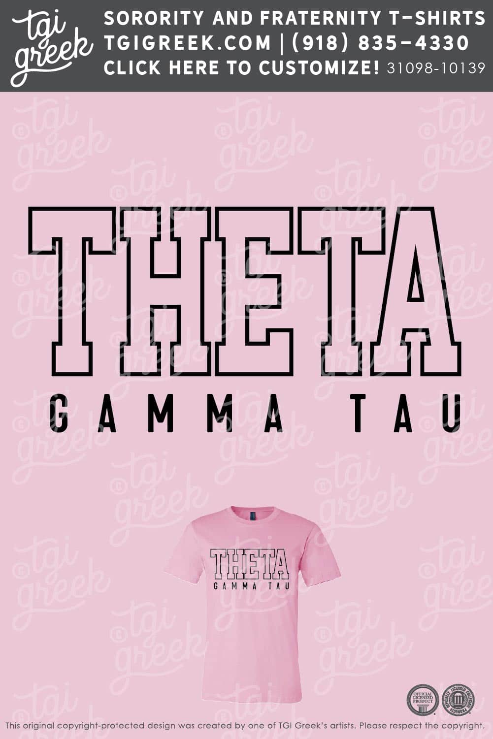 Kappa Alpha Theta – TU Formal Recruitment
